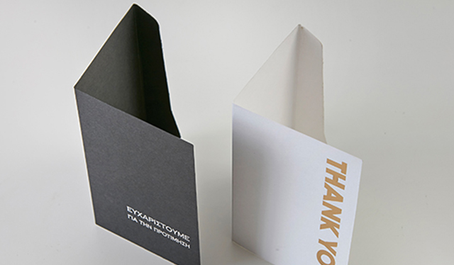 ΕΝΤΥΠΑ ΞΕΝΟΔΟΧΕΙΟΥ